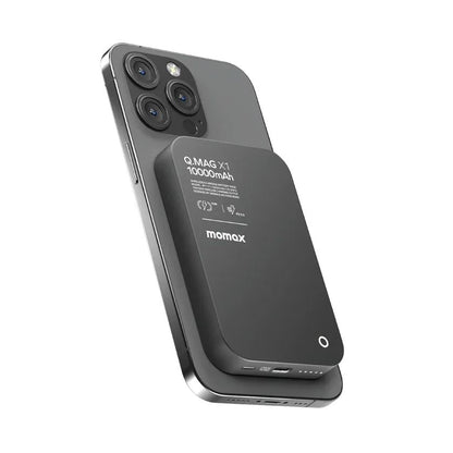 Magnetic Wireless Power Bank, Fast Charging Mobile