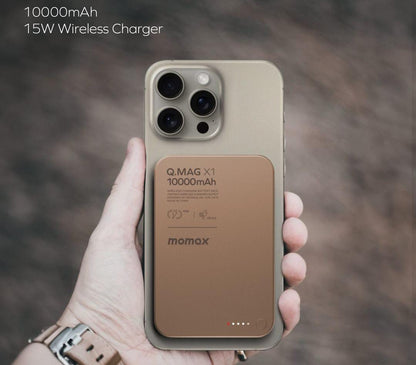Magnetic Wireless Power Bank, Fast Charging Mobile