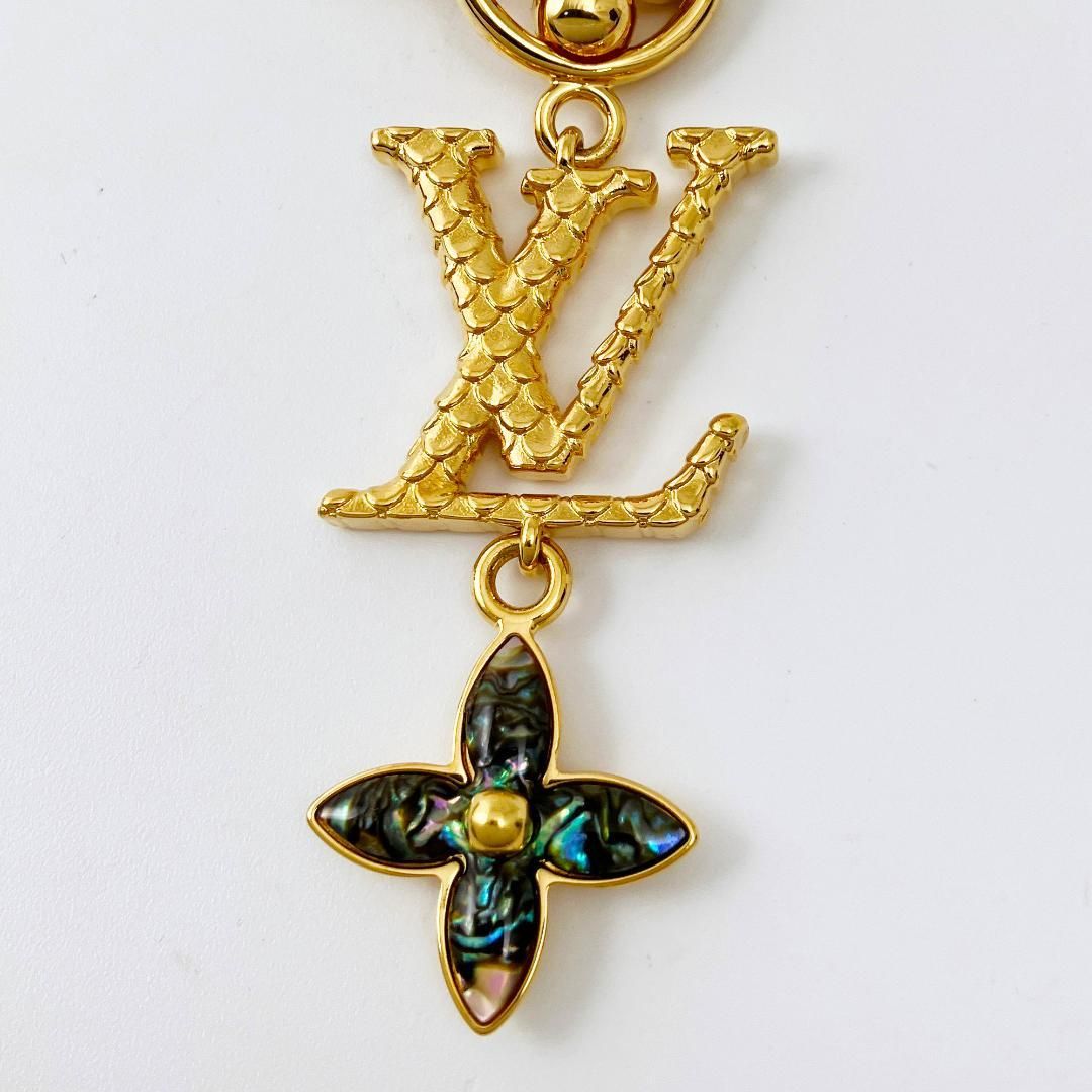 Classic Folding LV Keychain Keyring
